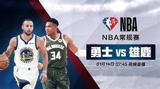 -雄鹿堡连续获胜，保级前景一片春意