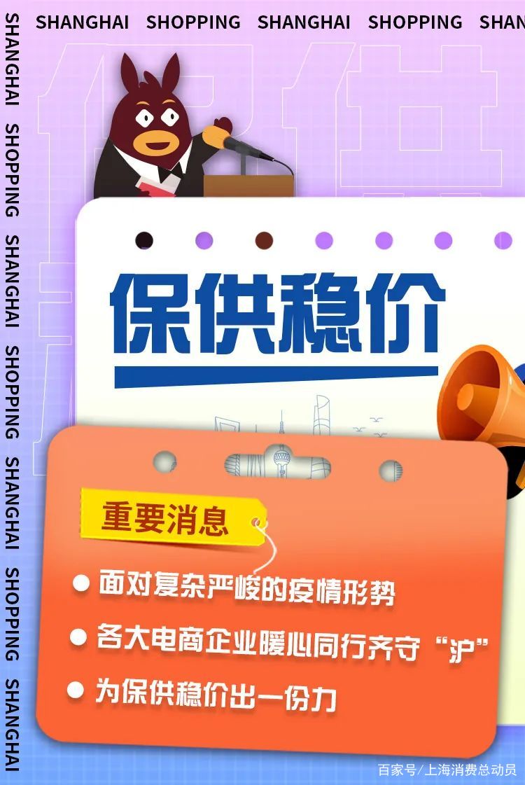 拉齐奥稳守成绩，迈向更高目标！的简单介绍