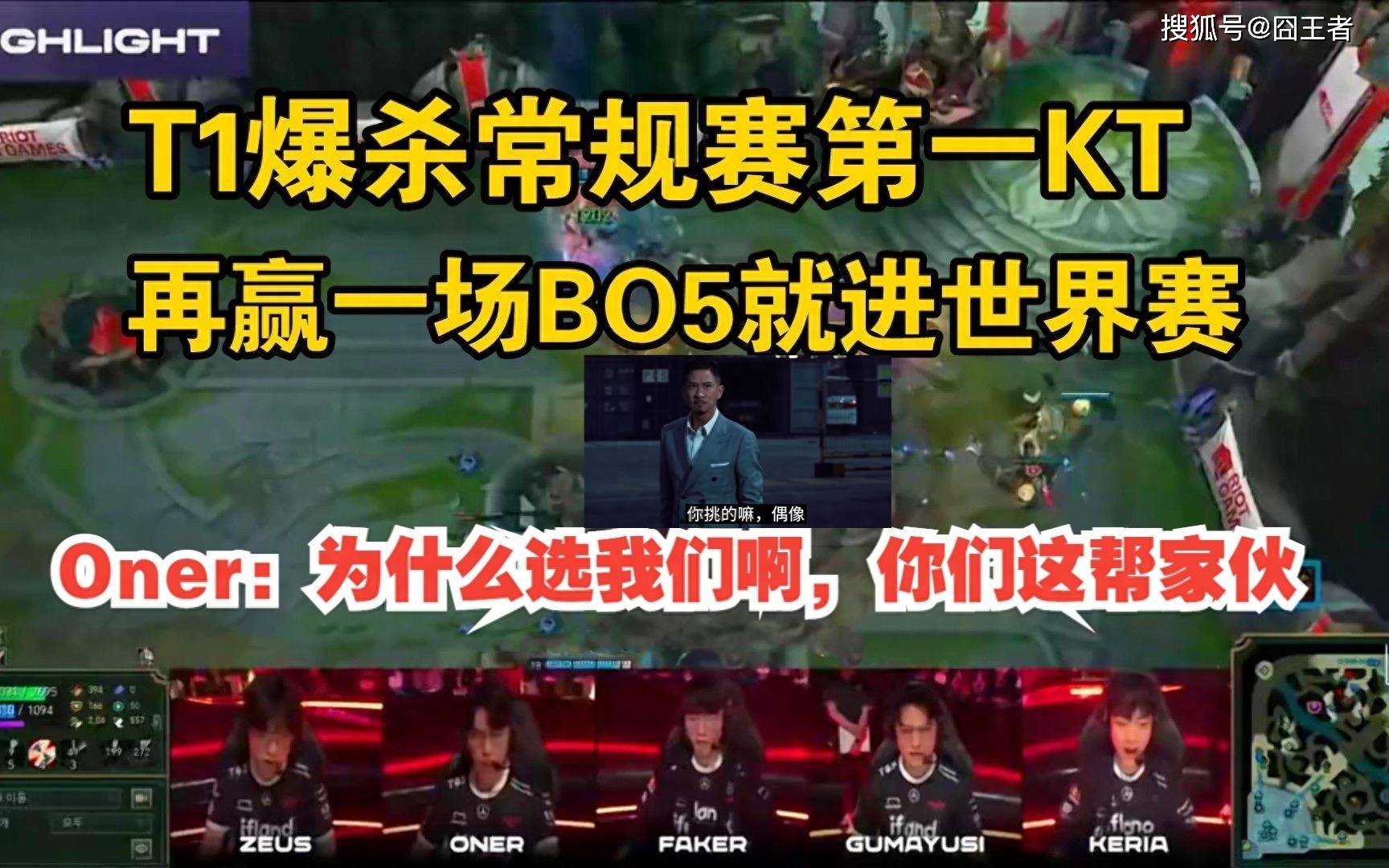 FB体育官方网站-紧张刺激的对抗，胜者成焦点的简单介绍