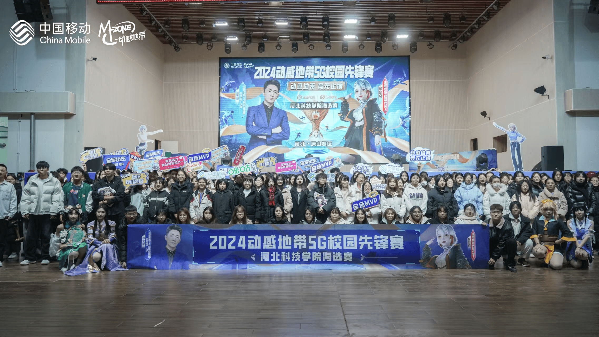 FBsports-现场回顾，球队实力全面展现赛季竞争力