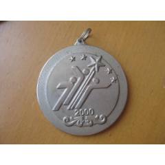 -优胜集团出击，力争赢下预选赛晋级的简单介绍