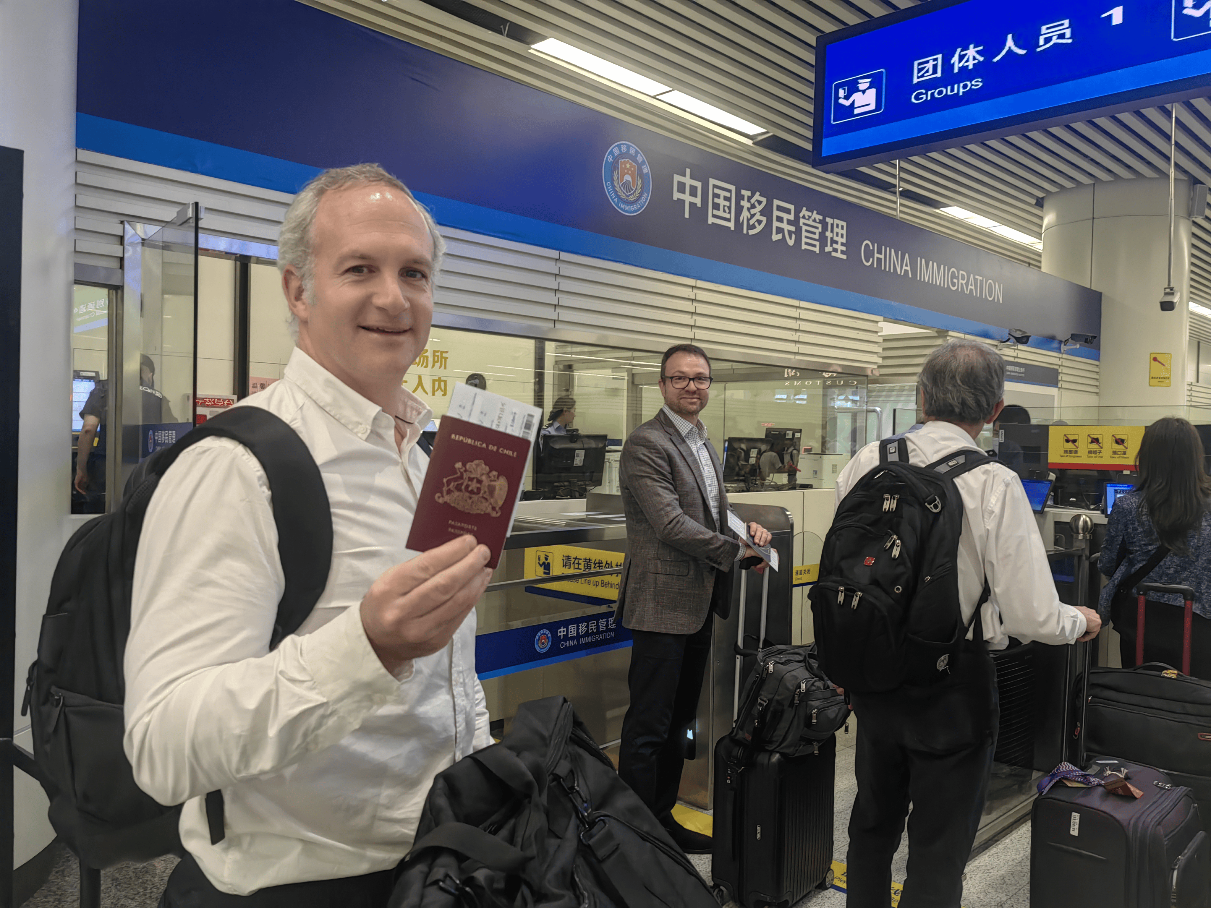 智利代表团奋勇争先,展现尖端实力的简单介绍 智利代表团奋勇争先,展现尖端实力的简单介绍