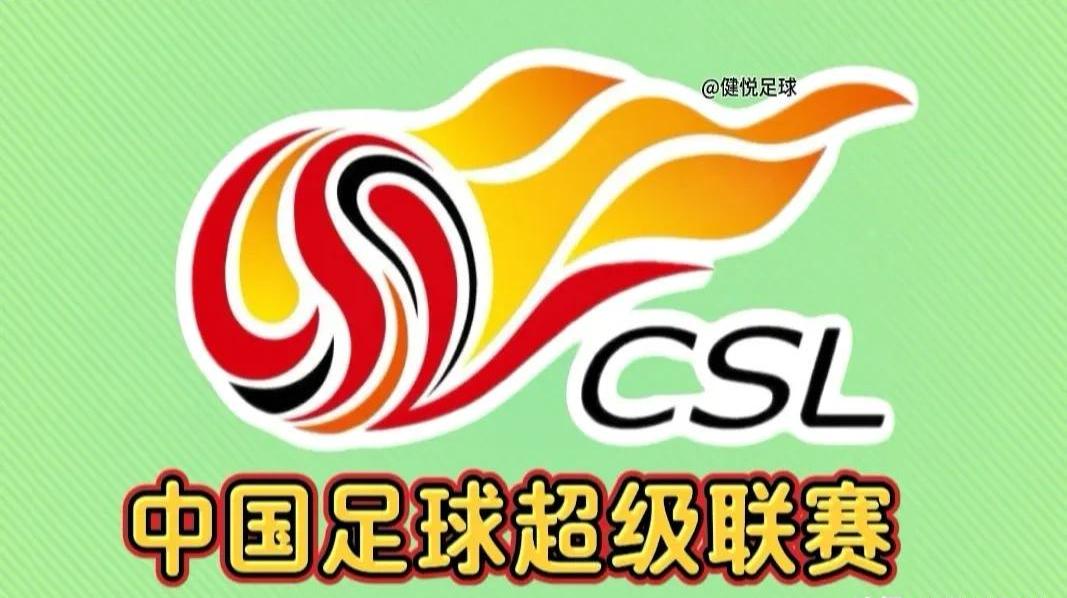 FB体育APP-关注中国足球联赛战火再次点燃