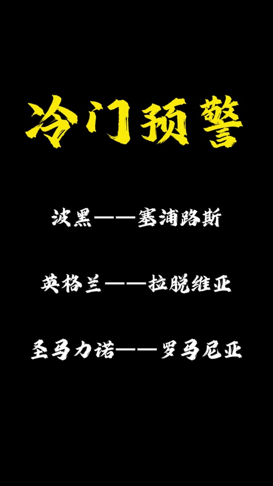 FB体育下载-塞浦路斯女篮不敌波黑，惜败出局缺席奥运四强