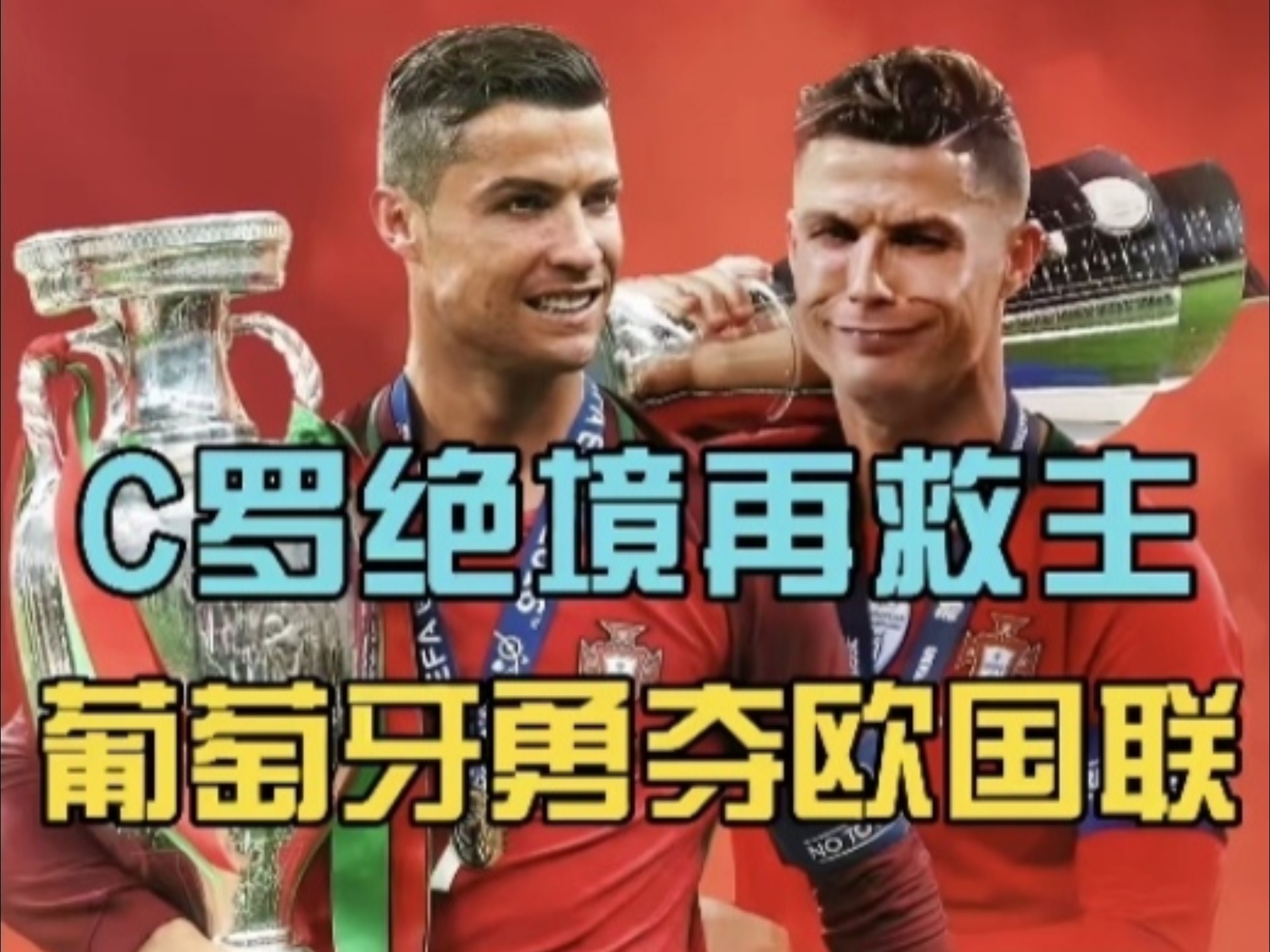 欧国联奥地利惜败西班牙无缘决赛 欧国联奥地利惜败西班牙无缘决赛