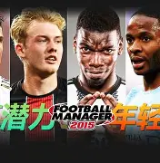 FB体育APP-摩洛哥险胜巴萨，坎特完成帽子戏法