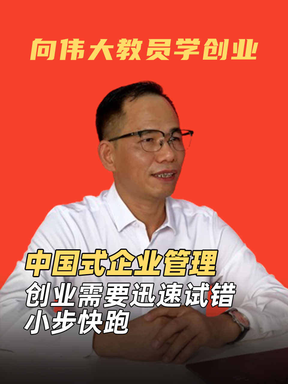 关于贵州队主场失利,需迅速总结教训的信息 关于贵州队主场失利,需迅速总结教训的信息