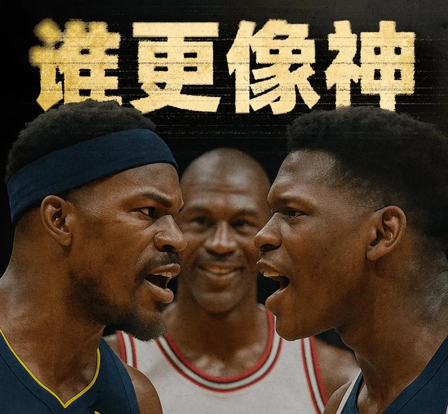 FB体育官方网站-包含勇士战胜国王，取得胜利的词条