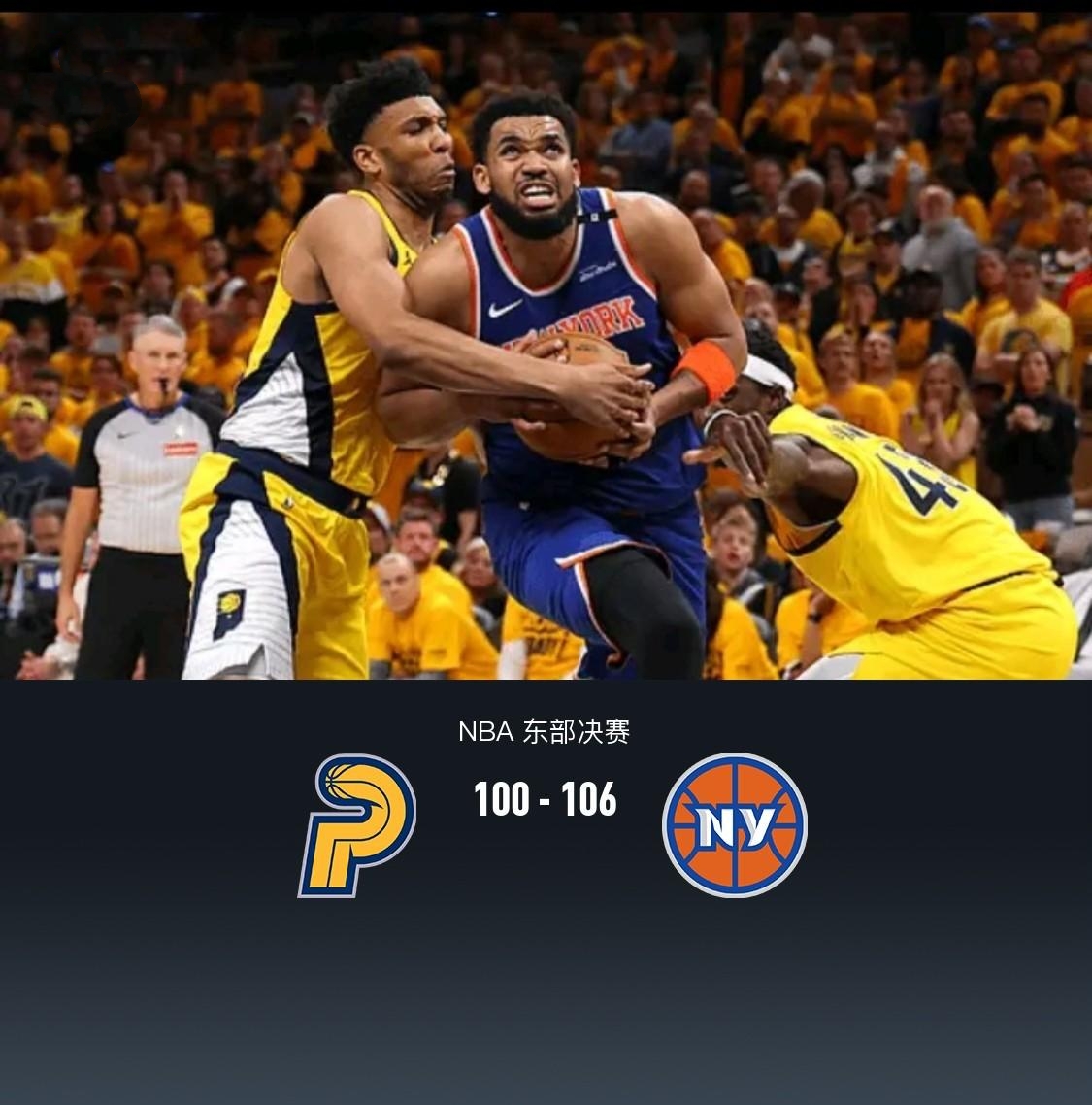 尼克斯逆转灰熊,开门红 尼克斯逆转灰熊,开门红