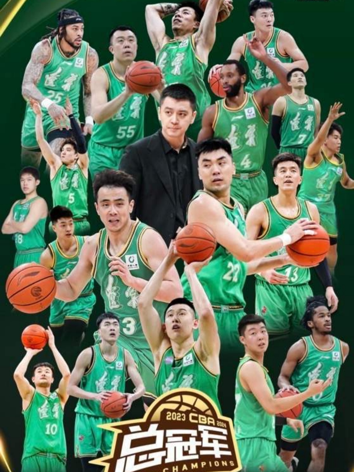 包含辽宁男篮战胜山东取得三连胜的词条