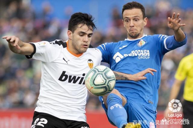 FB体育注册网址-塞尔维亚客场战胜瓦伦西亚，积分榜上升