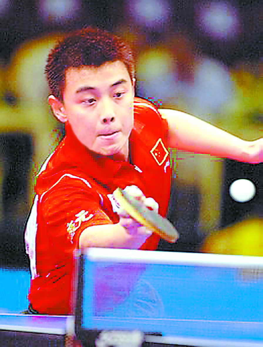 德国队力克葡萄牙队，王皓关键制胜